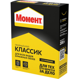 Клей Момент Классик (200 гр.)